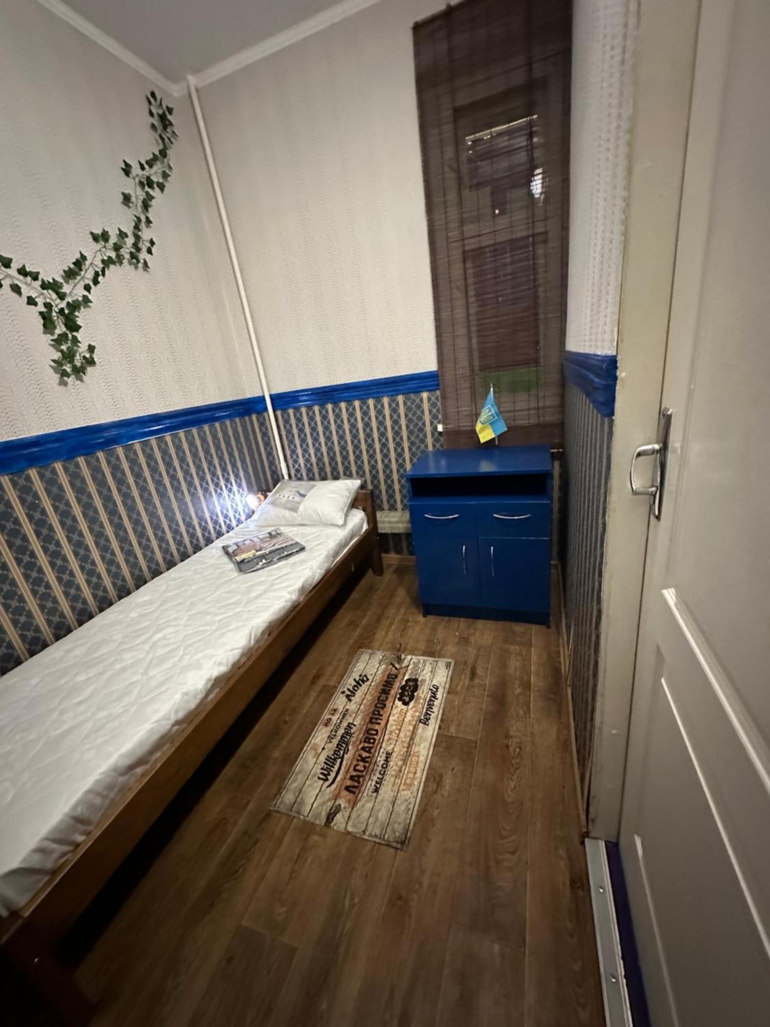 Ararat-Poznyaki Hostel Киев Экстерьер фото