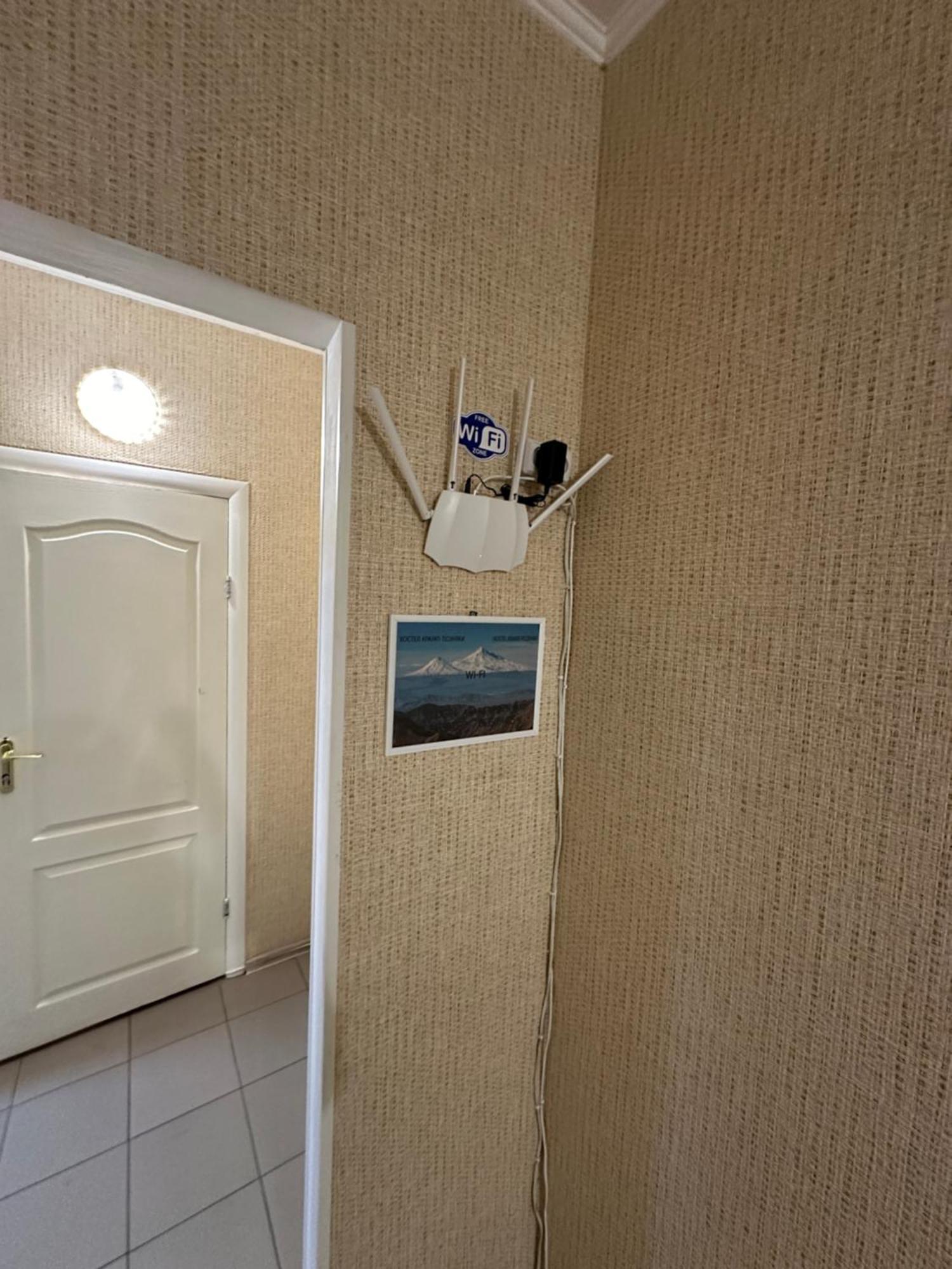 Ararat-Poznyaki Hostel Киев Экстерьер фото
